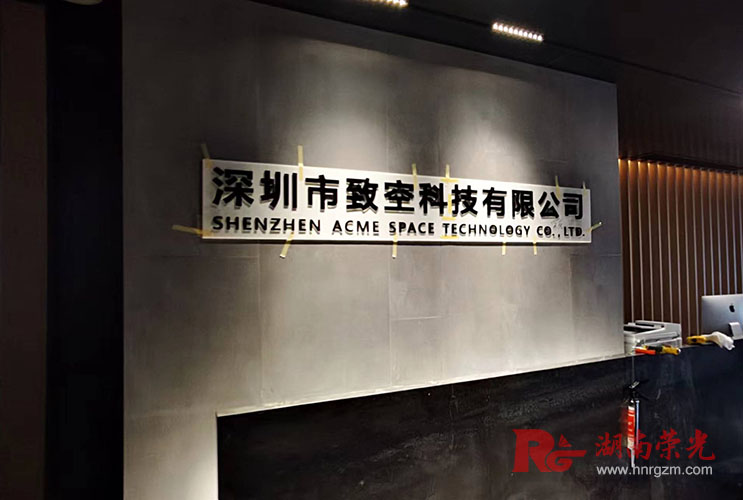 �L(zh��ng)ɳ���w�� 