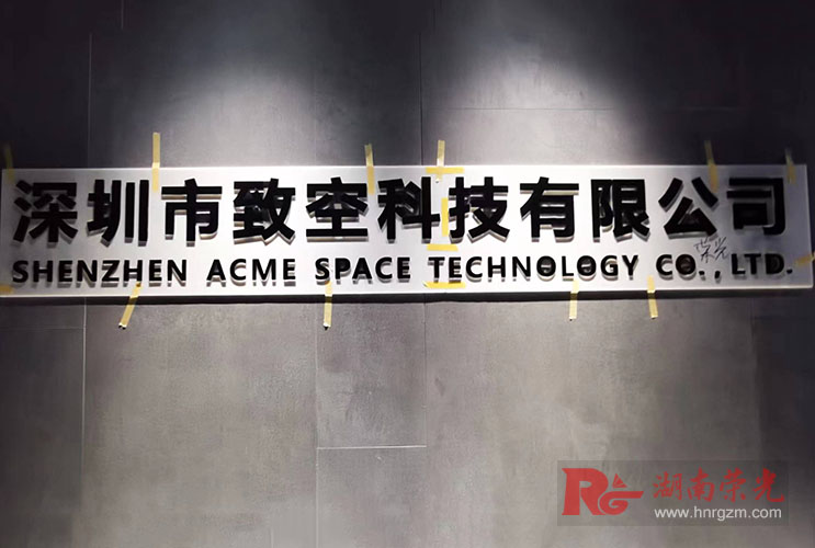 �L(zh��ng)ɳ������