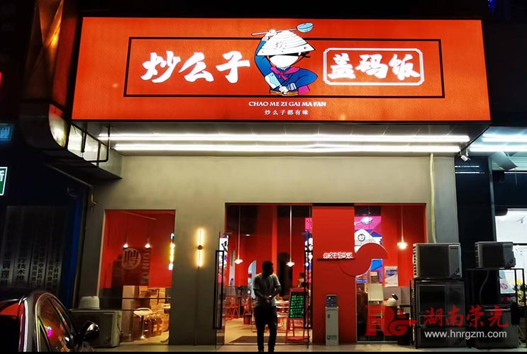 �Lɳ���Ɵ���