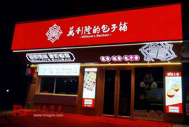 �L(zh��ng)ɳ3M����