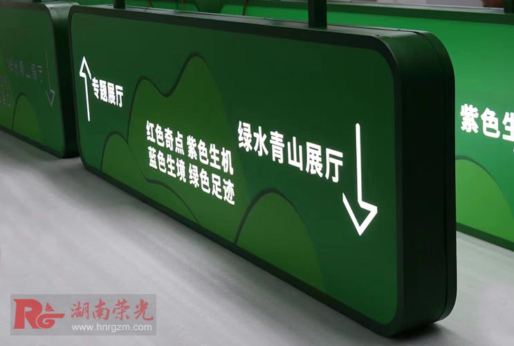 �L(zh��ng)ɳ�U�՟���