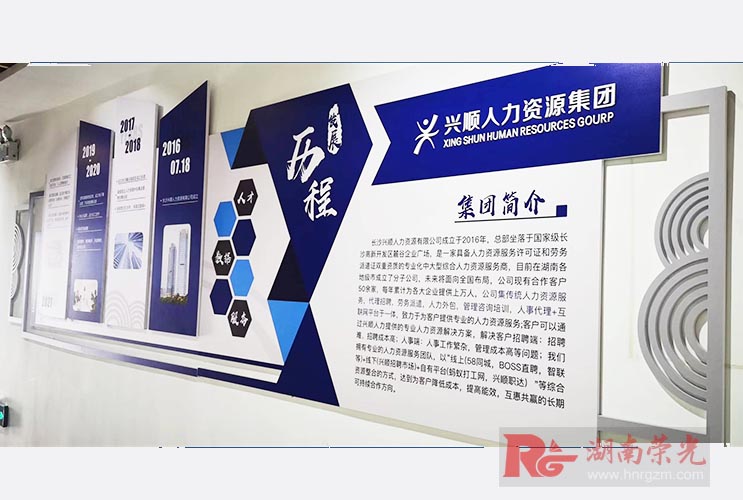 ��I(y��)�Ļ���