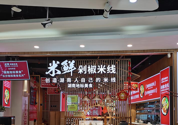 �L(zh��ng)ɳ�V������