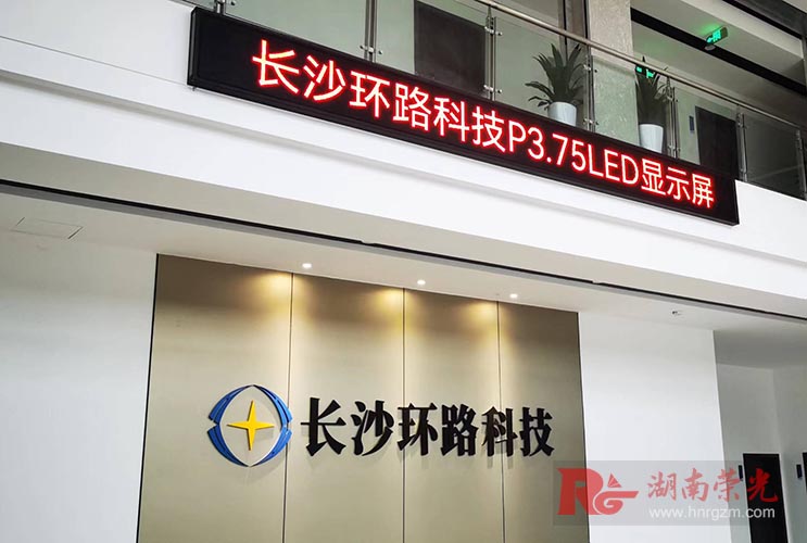 �҃�(n��i)LED�@ʾ��