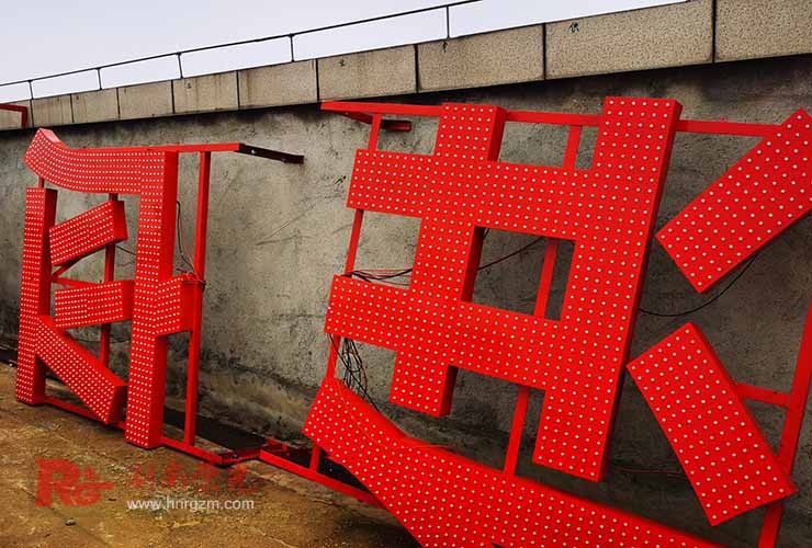 �L(zh��ng)ɳ�_�װl(f��)����