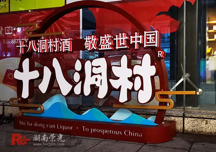 �l(f��)���(bi��o)�R(sh��)��