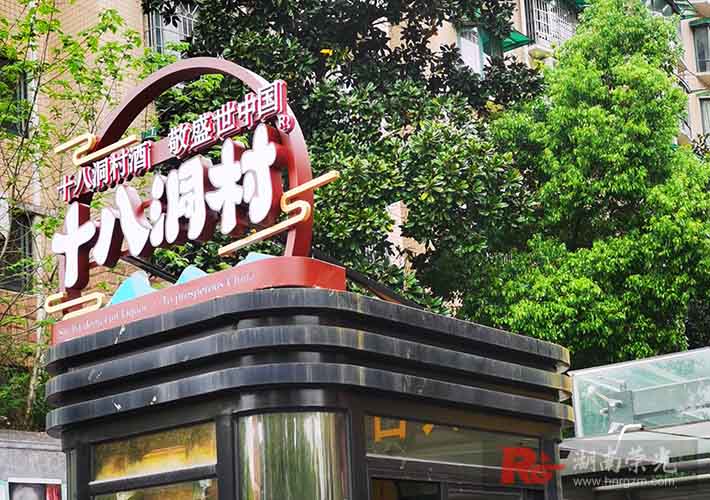 �L(zh��ng)ɳ��(bi��o)�R(sh��)����