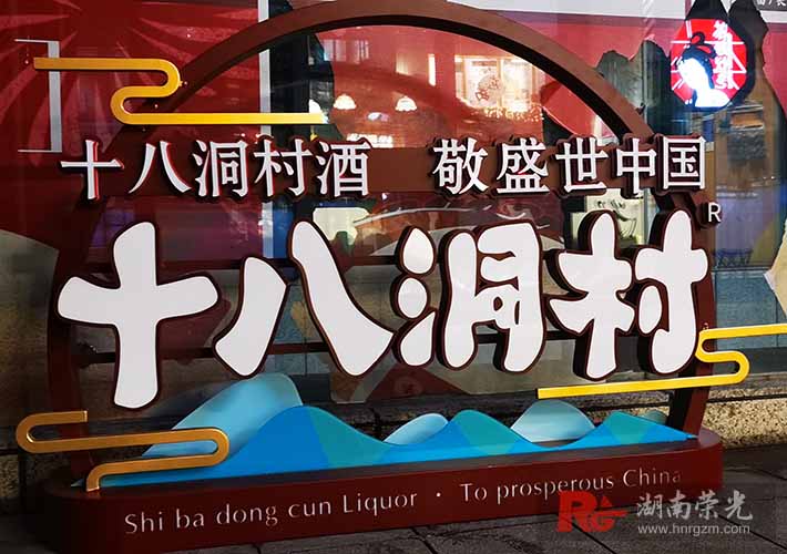 �l(f��)���(bi��o)�R(sh��)