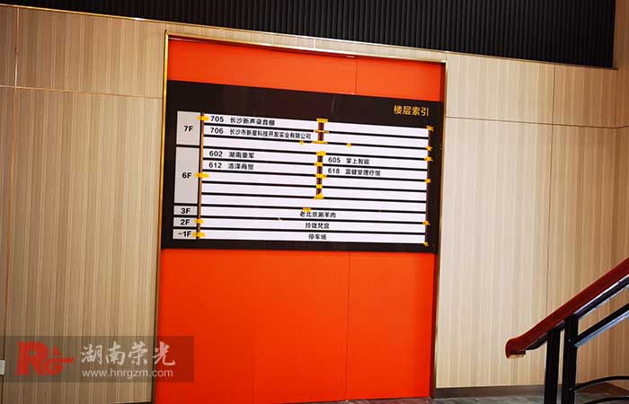 �Lɳ��ҕ���O(sh��)Ӌ