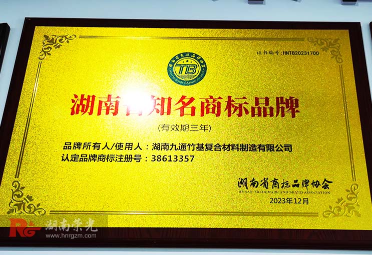 �L(zh��ng)ɳ��(ji��ng)�Ɖ�