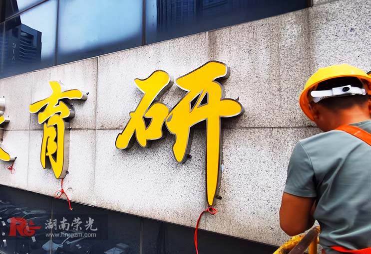 �L(zh��ng)ɳ�l(f��)����