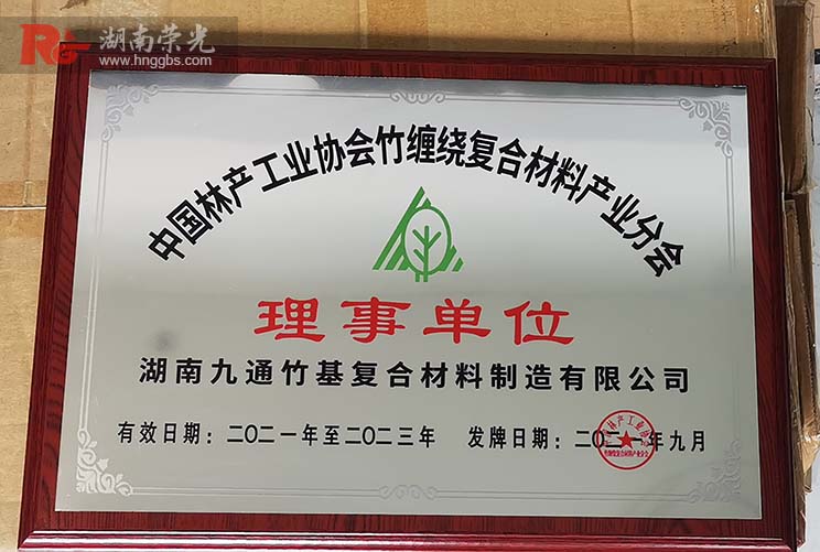 �Lɳ���ƶ���