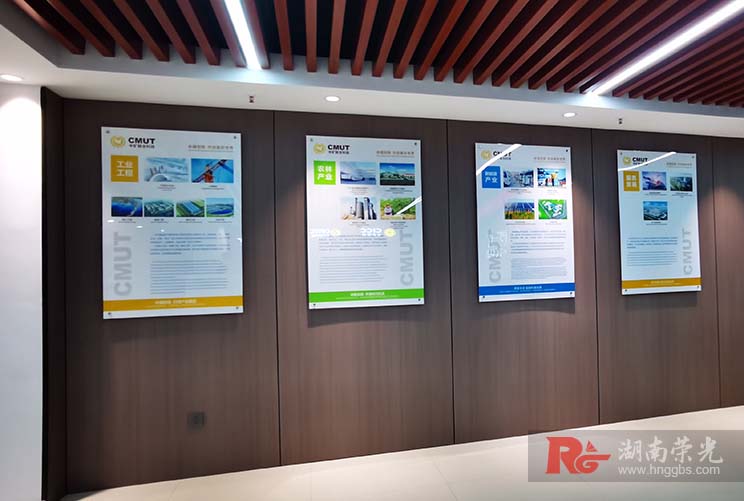 ������չ��