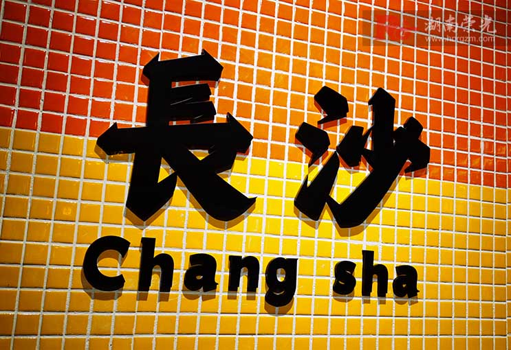 �Lɳ�W(w��ng)�t��