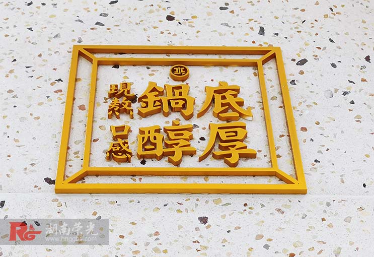 �L(zh��ng)ɳ��������