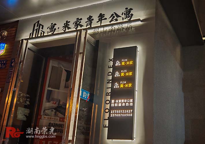 �L(zh��ng)ɳ�T�^����