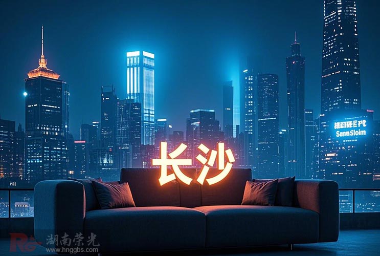 �L(zh��ng)ɳ�l(f��)����