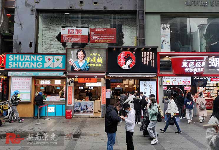 �L(zh��ng)ɳ�l(f��)����