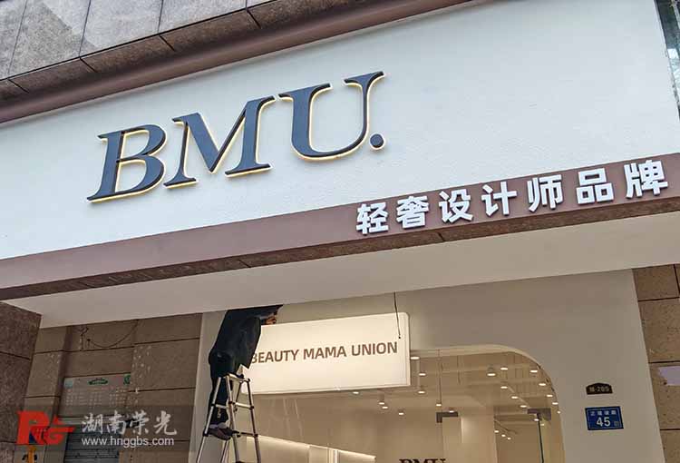 ���b�����